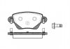 Колодки тормозные диск. задн. (Remsa) Ford Mondeo III Bosch ver. WOKING P6773.00 (фото 2)