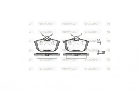 Колодки тормозные диск. задн. (Remsa) Mitsubishi Colt 04>12 / Carisma Space Star 96>06 WOKING P7053.12