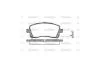 Колодки тормозные диск. перед. (пр-во Remsa) Subaru Outback (bl, bp) 2.5 03-10 WOKING P7553.02 (фото 1)