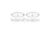 Колодки тормозные диск. перед. (пр-во Remsa) Chevrolet Aveo T200 T250 R14 WOKING P8863.02 (фото 1)
