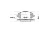 Колодки тормозные диск. перед. (пр-во Remsa) Mitsubishi ASX 10> / Dodge Caliber Avenger WOKING P9043.20 (фото 1)