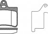 Колодки гальмівні диск. задн. (Remsa) PSA C5 I 00> II 05> (P9303.20) WOKING 'P9303.20 (фото 2)