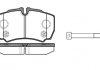 Колодки тормозные диск. задн. (Remsa) Ford Tranzit 06>13 WOKING P9493.10 (фото 2)