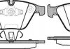 Колодки гальмівні диск. перед. (Remsa) BMW 3e90 X1e84 ATE ver. WOKING P9573.10 (фото 2)