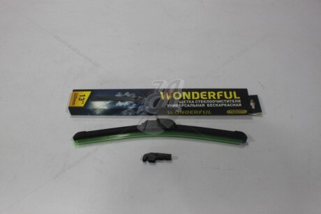 Щетка стеклоочистителя 325 мм бескаркасная с графитом (2 адаптера) WONDERFUL 904531