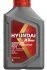 Масло ДВС 5W-30 Xteer HYUNDAI бенз, Gasoline Ultra Protection SP/GF-6, 1л, синт XTeer 1011002 (фото 1)