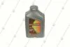Масло трансмисс. ATF Xteer HYUNDAI Dexron3, 1л, п/синт XTeer 1011011 (фото 1)