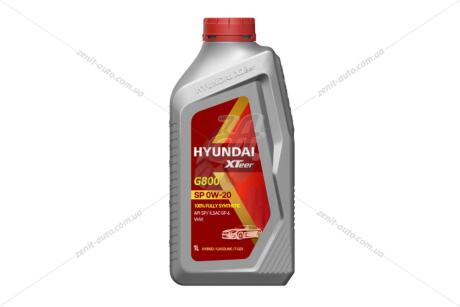 Масло ДВС 0W-20 HYUNDAI бенз, Gasoline Ultra Efficiency, SN/GF-5, 1л, синт XTeer 1011121