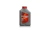 Масло ДВС 5W-30 Xteer HYUNDAI бенз, Gasoline G700 SP/GF-6, 1л, синт XTeer 1011135 (фото 1)