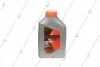 Олива моторна 5W-40 Xteer HYUNDAI бенз, Gasoline G700 SP, 1л, синт XTeer 1011136 (фото 1)