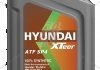 Масло трансмисс. ATF HYUNDAI SP-3, 1л, синт XTeer 1011415 (фото 1)