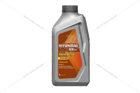 Масло трансмисс. 75W-90 HYUNDAI GL-4, 1л, синт XTeer 1011435