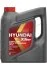 Олива моторна 5W-30 Xteer HYUNDAI бенз, Gasoline Ultra Protection SP/GF-6, 4л, синт XTeer 1041002 (фото 1)