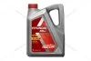 Масло ДВС 5W-30 Xteer HYUNDAI бенз, Gasoline G700 SP/GF-6, 5л, синт XTeer '1051135 (фото 2)