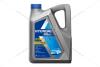 Олива моторна 5W-30 HYUNDAI DPF бенз./диз, D700 API SP, ACEA C2/C3, 5л, синт XTeer 1051224 (фото 1)