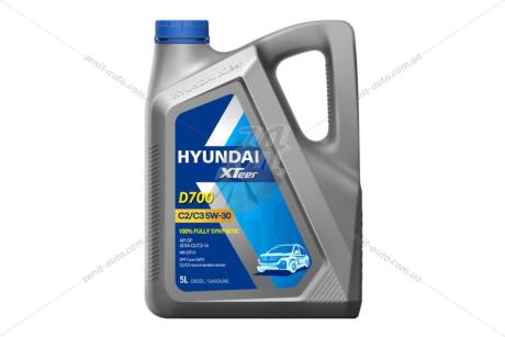 Масло ДВС 5W-30 HYUNDAI DPF бенз./диз, D700 API SP, ACEA C2/C3, 5л, синт XTeer 1051224
