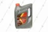 Олива моторна 5W-40 Xteer HYUNDAI бенз, Gasoline Ultra Protection SN, 6л, синт XTeer 1061126 (фото 1)