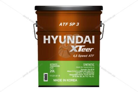 Масло трансмисс. ATF HYUNDAI SP-3, 20л, синт XTeer 1121415